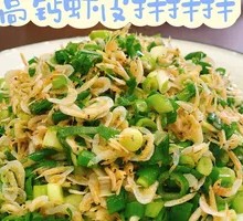 Shrimp Dried Cucumber