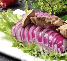 Onion and Foie Gras Salad