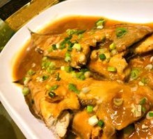 Braised Tami Fish