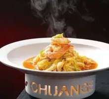 Qingdao Shrimp with Chinese Cabbage