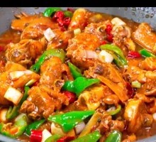 Special Roasted Rooster