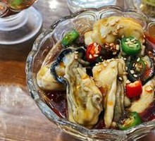Mustard Vinegar Oyster