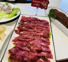 Fresh-cut Inner Mongolian Beef