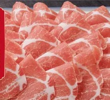 Premium Pork Shoulder Blade