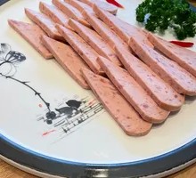 Golden Lunch Meat