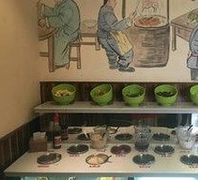 Self-Service Condiments