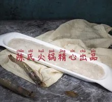 Hand-Made Shrimp Paste