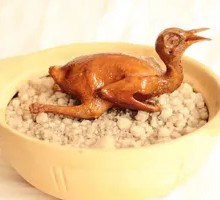 Salt-Baked Pigeon