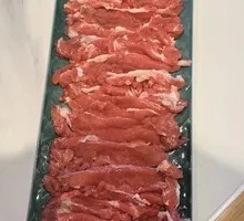 Hand-Cut Lushan Mountain Lamb