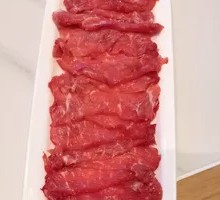 Hand-Cut Luxi Yellow Beef