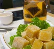 Frozen Tofu