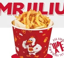 Signature Trio Combo