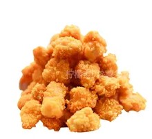 Chicken Nuggets