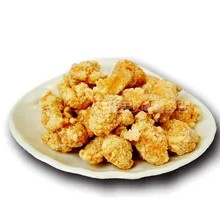 Taiwanese Salted Fried Chicken