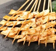 Grilled Beef Tendon