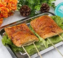 Grilled Small Pancake