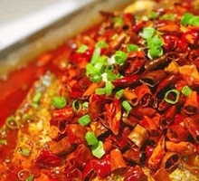 Spicy Grilled Fish