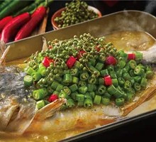 Ban Tian Yao Grilled Fish