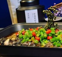 Sichuan Pepper Grilled Fish