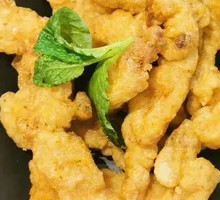 Sichuan Pepper Crispy Pork