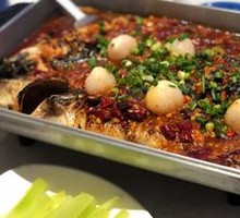 Lychee Spicy Grilled Fish