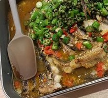 Spicy Sichuan Pepper Grilled Fish