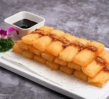 Fish Red Sugar Glutinous Rice Cake
