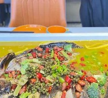 Sichuan Pepper Flavor