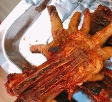 Roasted Chicken Feet