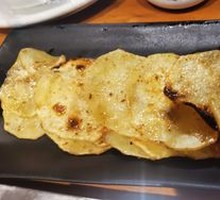 Roasted Potato Slices