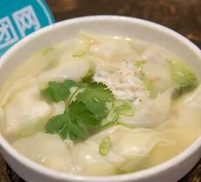 Special Shrimp Dumplings