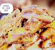 Roasted Chicken Frame