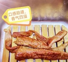 Head of large intestine