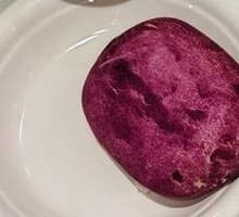 Purple Sweet Potato Bun