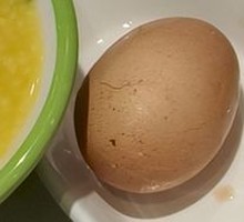 Tea Egg