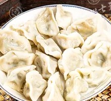 Fresh Pork Dumplings with Chinese Cabbage