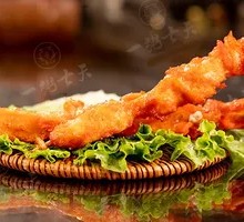 Meat Connected to Bone