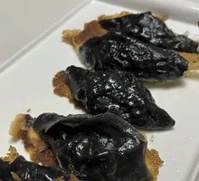 Squid Pan-Fried Dumplings