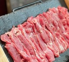 Fresh Sliced Tender Lamb