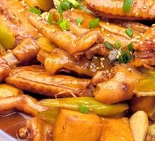 Signature Chicken Wing Stew