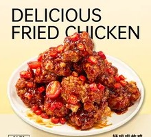 Classic Sweet and Spicy Family-Style Fried Chicken