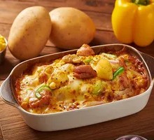 Baked Curry Chicken Rice