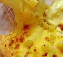 Yogurt Pineapple Pizza