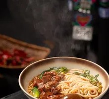 Guizhou-style Bone Soup Spicy Beef Noodles