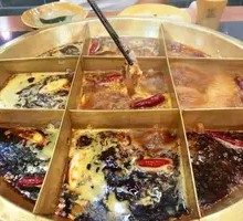 Nine-grid Spicy Hot Pot
