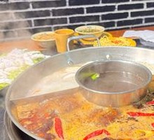 Yin-Yang Hot Pot
