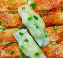 Vegetarian Three-Fresh Dumplings