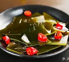 Pickled Kelp