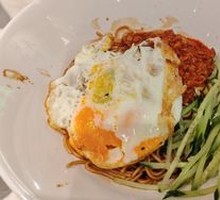 Hokkaido-style Meat Sauce Noodles