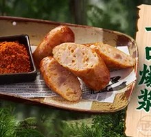 Oozing Cheese Sausage